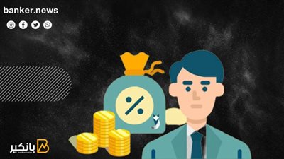 1.5 مليون جنيه قرض شخصي من بنك مصر والسداد علي 8 سنوات 