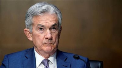 رئيس الاحتياطي الفيدرالي يعلن انتهاء برنامج شراء السندات.. ويؤكد: ارتفاع الأسعار مؤقتا