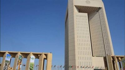 3 مليارات دولار من البنك الإسلامي للتنمية لتمويل مشروعات الطاقة المتجددة خلال 4 سنوات