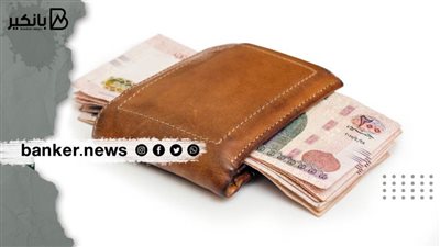 بدون ضامن ولو مرتبك 2500 جنيه.. هتسدد القرض الشخصي على 10 سنوات من هذا البنك