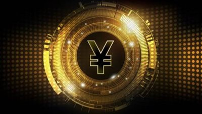 9.7 مليار دولار قيمة تعاملات الصين باليوان الرقمي