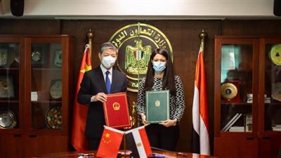 مصر والصين توقعان اتفاق التعاون الاقتصادي والفني الجديد لتعزيز الجهود التنموية المشتركة