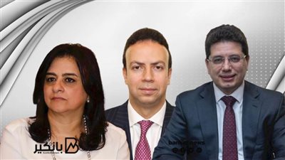 البنك المركزي يعتمد القواعد المنظمة لخدمات شبكة المدفوعات اللحظية