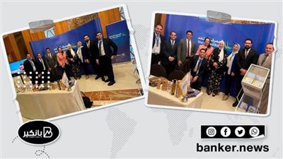 المصرف المتحد يشارك بمشروع 