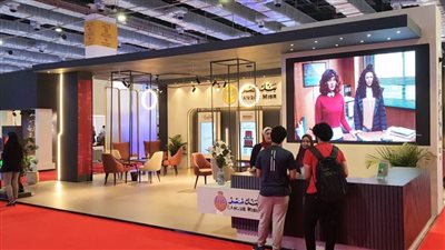 بنك مصر يستعرض خدماته الالكترونية في فعاليات معرض Cairo ICT 2021   