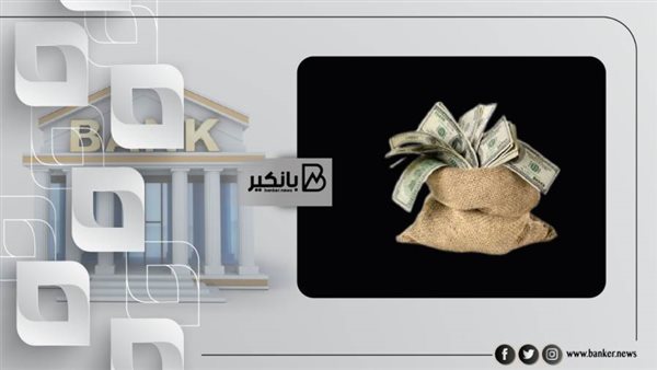 حساب التوفير من 5