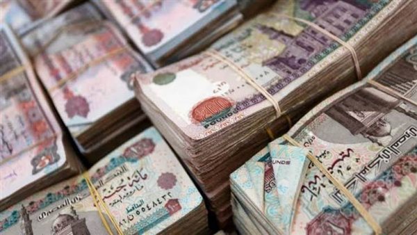 القرض الشخصي 2021