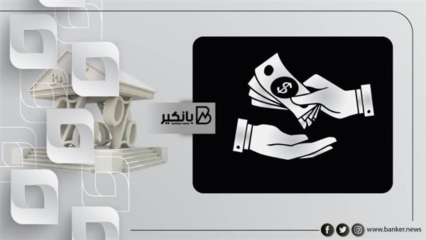 القرض الشخصي 2021