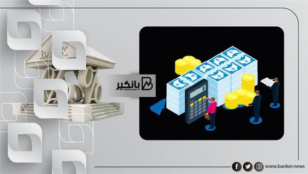 القرض الشخصي 2021