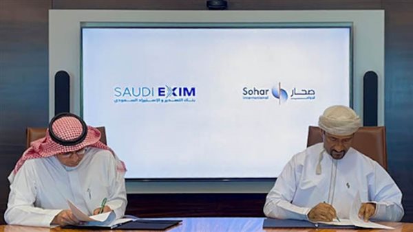 تعاون بين بنكي صحار