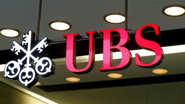 البنك السويسري UBS