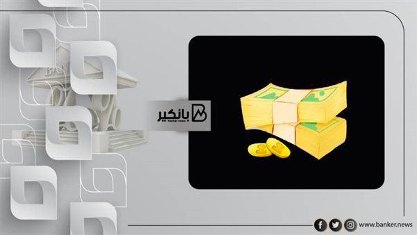 اعلي شهادات الاستثمار