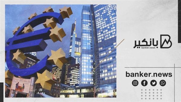 ارتفاع اليورو الأوروبي