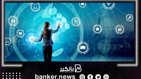 التحول الرقمي والمسؤولية