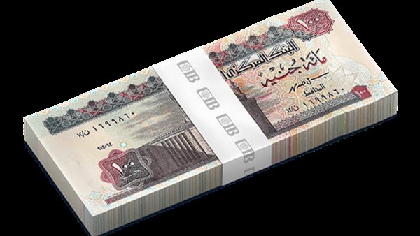 القرض الشخصي 2021