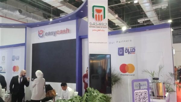 مشاركة البنوك بمعرض