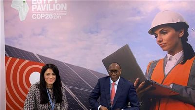 وزيرة التعاون الدولي: إعداد استراتيجية لـ5 سنوات مقبلة مع بنك التنمية الأفريقي لدعم جهود التنمية