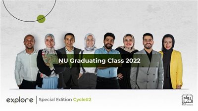 مبادرة  رواد النيل تطلق النسخة الثانية من برنامج دعم مشاريع التخرج لطلبة كليات الهندسة