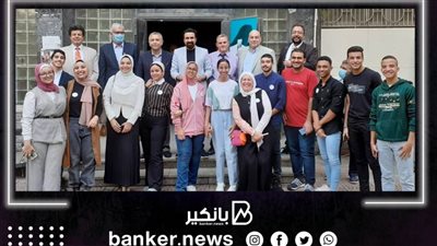 مؤسسة كريدي أجريكول للتنمية تفتتح معرض الفنون الثالث لبرنامج إبهار مصر