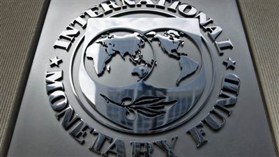 كريستينا جورجيفا ترشح نائب المدير العام الجديد لصندوق النقد الدولي