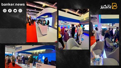 شركة I-Score تشارك في فاعليات معرض Cairo ICT 2021 