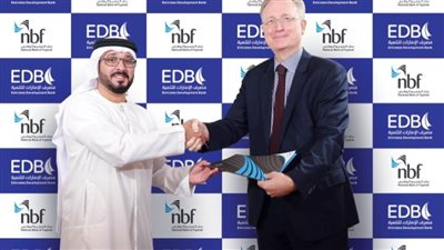 تعاون بين بنكي الإمارات للتنمية والفجيرة الوطني لتمويل المشروعات الصغيرة بالإمارات