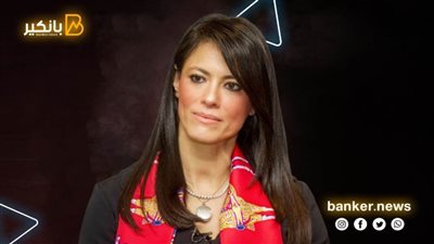 250 مليون يورو من البنك الأوروبي لإعادة الإعمار والتنمية لتمويل 