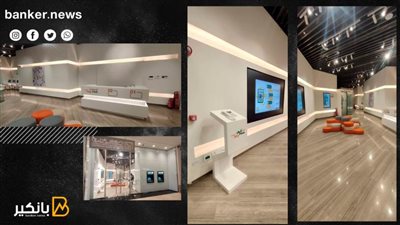 البنك الاهلي المصري يفتتح أحدث فروعة بكايرو فيستيفال سيتي مول القاهرة الجديدة