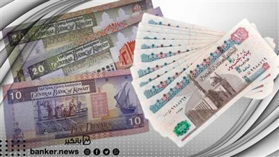 سعر الدرهم الاماراتي اليوم الثلاثاء 16-11-2021 في مصر تحديث يومي