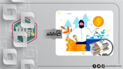  شرح مبسط لكيفيه الحصول على قرض شخصي والمقارنة بين عروض البنوك 