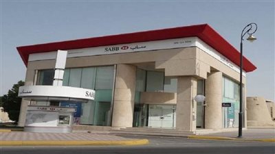 بنك ساب يطلق منتج مصرفي إسلامي جديد لتمويل المدفوعات