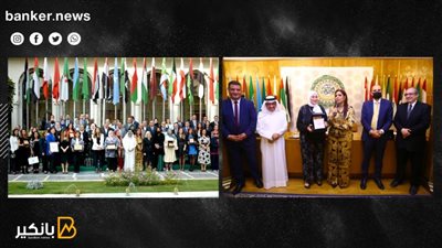 المصرف المتحد يحصد 