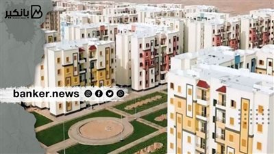 بشرى التمويل العقاري.. بدء الاستعلام الميداني على طلبات الحاجزين بإعلان سكن لكل المصريين 2
