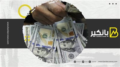 سعر الدولار اليوم الأربعاء 10 نوفمبر 2021 في مصر تحديث يومي