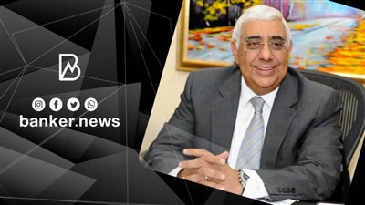 رئيس المصرف المتحد: المرأة تعيش عصرها الذهبي كشريك أساسي في استراتيجية التنمية المستدامة