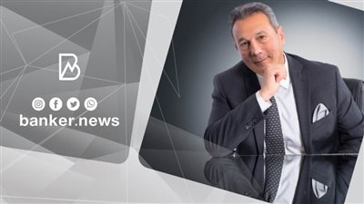 رئيس بنك مصر: قريبا إطلاق عددا من صناديق الاستثمار.. والسيولة آمنة جدا