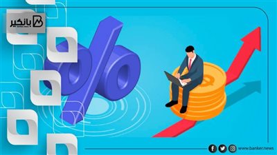 فترة سداد مريحة مدتها 10 سنوات لقرض الـ3 ملايين جنيه من هذا البنك.. اعرف الإجراءات