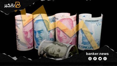 توقعات بلجوء المركزي التركي لخفض سعر الفائدة إلى 15%