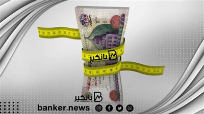 أسهل طريقة للحصول على قرض شخصي بدون وظيفة