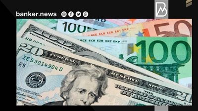 ارتفاع الدولار وانخفاض اليورو وسط تسارع ارتفاع أسعار الفائدة