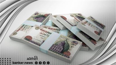 بدون ضامن.. هتسدد قرض الـ1.5 مليون جنيه على 10 سنوات من هذا البنك