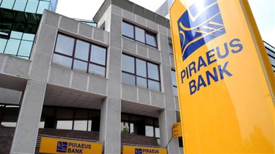 تراجع خسائر بنك بيريوس مع انخفاض مخصصات القروض