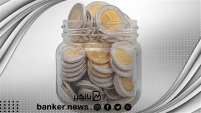 بعائد شهري ثابت ومضمون.. تفاصيل أعلي شهادات استثمار في مصر 2021