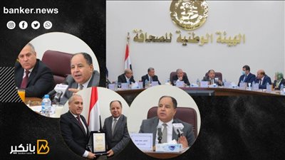 وزير المالية:نستهدف تحقيق معدل نمو ٥,٦٪ وفائض أولى ١,٥٪ وخفض عجز الموازنة إلى ٦,٧٪ 