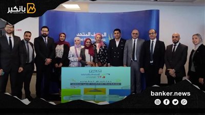 المصرف المتحد يفتتح برنامج تنمية سلاسل القيمة لتوطين صناعة الأثاث