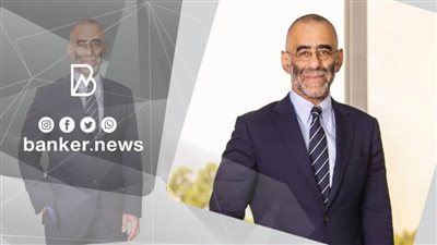 حسين أباظة: CIB أول بنك يتم تضمينه بمشروع الإفصاح عن الكربون.. وملتزمون بمبادئ الاستدامة