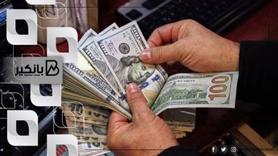 سعر الدولار اليوم الثلاثاء 23-11-2021 في مصر تحديث يومي