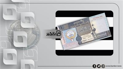 سعر الدرهم الاماراتي اليوم الثلاثاء 23-11-2021 في مصر تحديث يومي