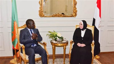 وزيرة التجارة تبحث مع نظيرها الزامبي سبل تعزيز التعاون الاقتصادي المشترك بين البلدين
