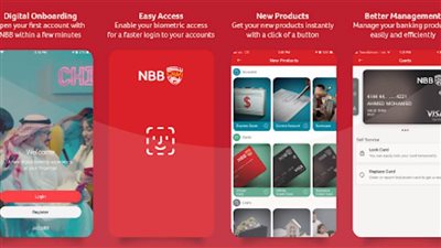 بنك البحرين الوطني يعلن تحديث تطبيق الخدمات المصرفية الرقمية